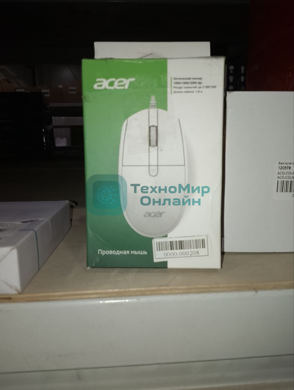 (Поврежденная упаковка) Мышь проводная ACER OMW401 белый (USB, 4 кнопки, 2000dpi) (ZL.MCEEE.030)