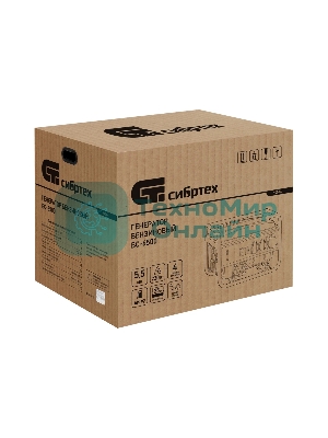 Электрогенератор бензиновый Сибртех БС-6500, 5.5 кВт, 95 дБ, 71.5 кг