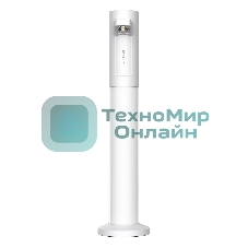 Портативная настольная лампа Yeelight Rechargeable atmosphere table lamp YLYTD-0014 белый