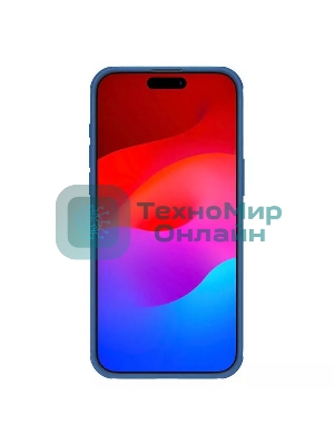 Чехол Super Frosted Shield Pro Magnetic Case, синий, (AP IP15 Pro Max)