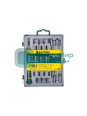 Набор KRAFTOOL Отвертки для точных работ с насадками, в боксе, 12 предметов 25611-H12