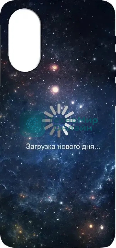 Чехол (клип-кейс) Gresso для Honor 50 Meridian черный (GR17AAAE8871)