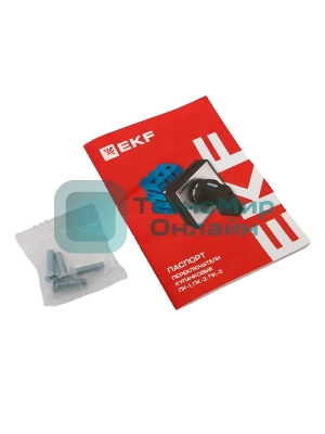 Переключатель кулачковый ПК-2-13 3п 40А 