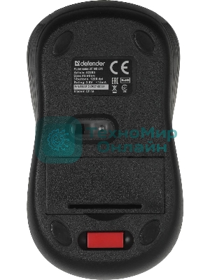 Мышь беспроводная Defender Bit MB-205 черный, 1200 dpi, радиоканал, USB, кнопки - 3