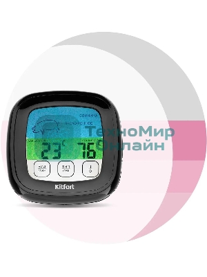 Термощуп Kitfort КТ-2066 черный