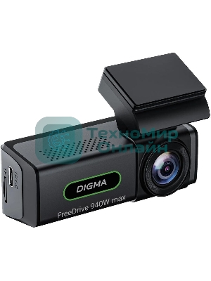 Видеорегистратор Digma FreeDrive 940W max, 3840x2160, 3.2