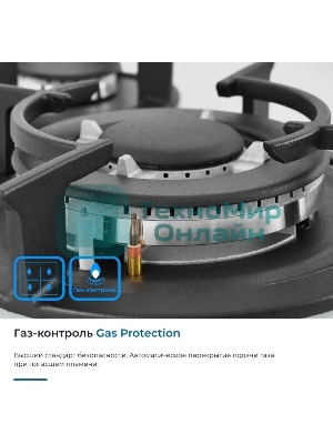 Варочная панель газ ZUGEL ZGH603W, белая