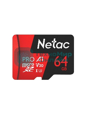 Флеш карта MicroSD card Netac P500 Extreme Pro 64Gb, retail version w/o SD adapter