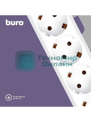 Сетевой фильтр Buro 600SH-16-3-W 3 м, 6 розеток, белый, коробка