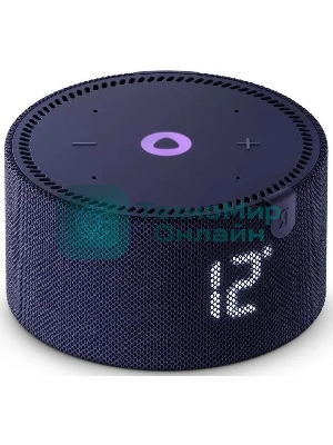 Умная колонка Яндекс Станция Мини, 10Вт, с голосовым ассистентом Алиса на YaGPT, с LED-часами, синий