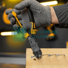 Бокорезы Denzel 215 мм, усиленные, трехкомпонентные рукоятки