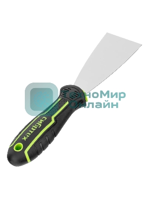 Шпательная лопатка из нержавеющей стали Сибртех 50 мм, двухкомпонентная рукоятка