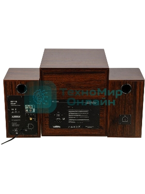 Колонки Edifier S360DB Brown (2.1,70W RMS, дерево, Bluetooth 4.1,ДУ)