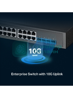 Коммутатор управляемый TP-Link TL-SG3428XPP-M2 JetStream уровня 2+ с 24 портами 2,5 Gbит/с (8 портов PoE++, 16 портов PoE+) и 4 портами SFP+ 10 Gbит/с