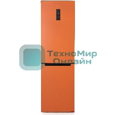 Холодильник Бирюса Б-T980NF оранжевый двухкамерный 240/130 л морозильник снизу, No Frost