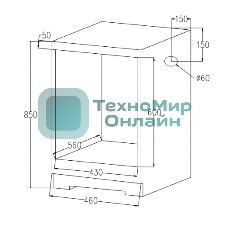 Духовой шкаф Weissgauff EOY 459 PDB