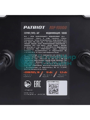 Блок автоматики для генератора Patriot iGP 10000 для PATRIOT серии iGX (474002395)