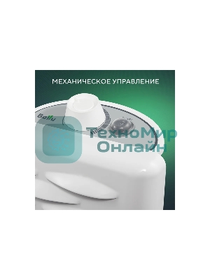 Конвектор электрический Ballu Ettore BEC/ETMR-1500 белый, 1500 Вт, 20 м2, термостат