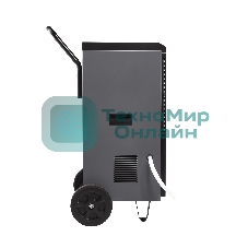 Осушитель воздуха промышленный мобильного типа Ballu BDI-80L