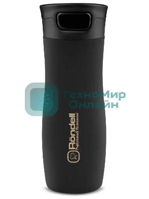 Термокружка Rondell RDS-836 Tezoro 400 мл