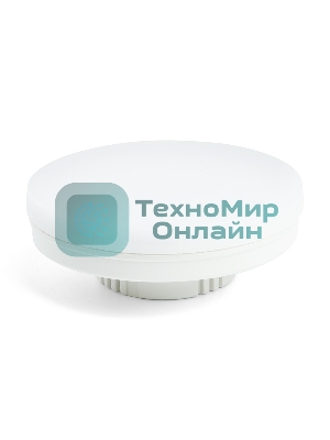 Лампа светодиодная Feron LB-473 LED 20Вт GX70 белый таблетка