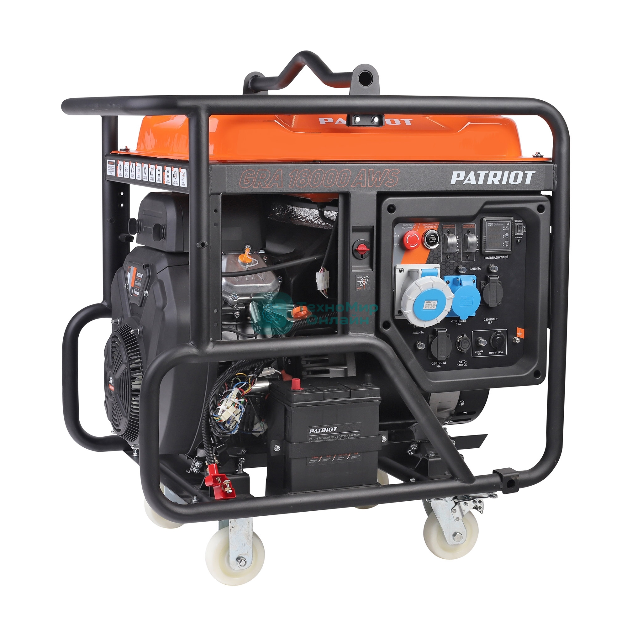 Электрогенератор бензиновый Patriot GRA 18000AWS, 18 кВт, 75дБ, 260 кг