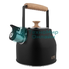 Чайник для плиты LARA LR00-87 2,3 л нержавеющая сталь