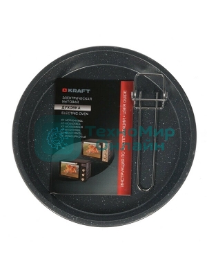 Мини-печь Kraft KF-MO 3506 KGLB (черный/золото) с дисплеем