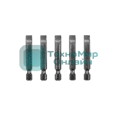 Набор бит Denzel SL9/32