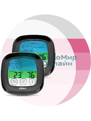 Термощуп Kitfort КТ-2066 черный