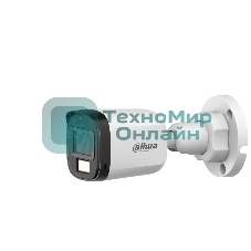 Камера видеонаблюдения Dahua DH-HAC-B2A51P-U-IL-0280B-S3