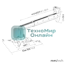 Кронштейн для проектора Cactus CS-VM-PR05BL-BK черный макс.10кг настенный и потолочный поворот и наклон