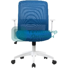 Кресло Cactus CS-WMC333-BL темно-синий, сетка