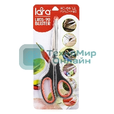 Ножницы LARA LR05-90 BLISTER 21,5 см, прорезиненные ручки, сверхострая заточка, нержавеющая сталь 2CR14