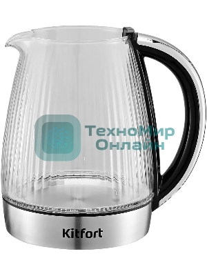 Чайник электрический Kitfort КТ-6711 1.7л. 2200Вт серебристый/черный корпус: пластик/стекло
