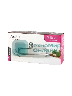 Масленка TalleR TR-61213 