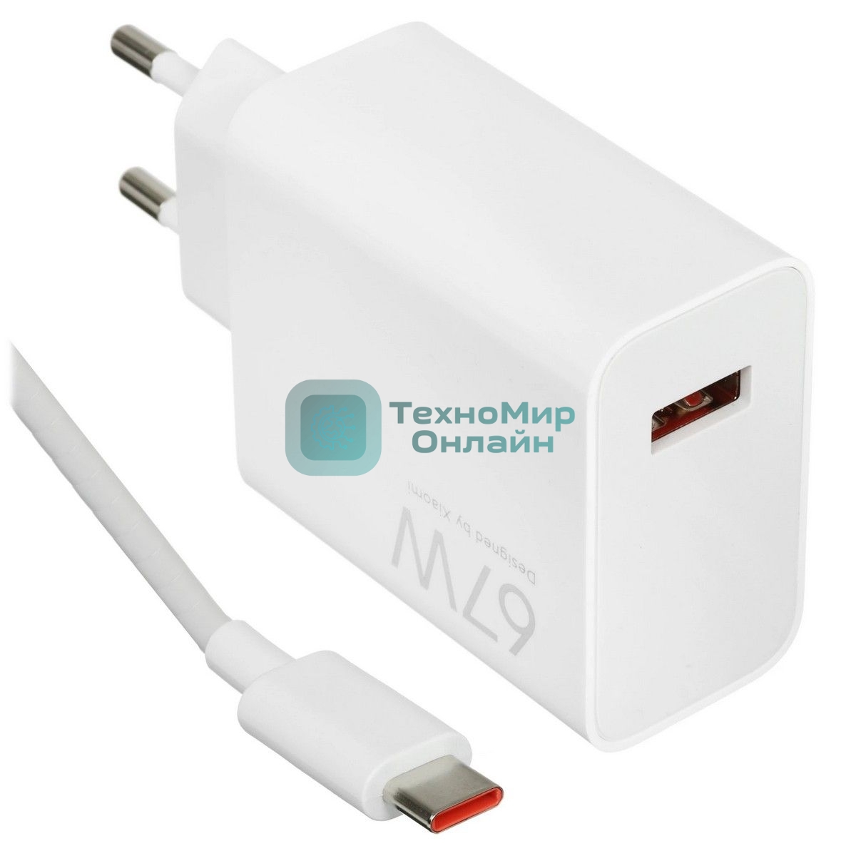 Сетевое зарядное устройстов Xiaomi 67W HyperCharge Combo (Type-A) EU