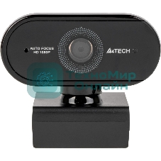 Веб-камера A4Tech PK-930HA 1920x1080, 30 кадр/с, USB Type-A, микрофон, автоматическая фокусировка, универсальное крепление