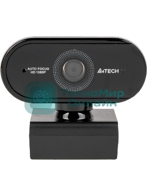Веб-камера A4Tech PK-930HA 1920x1080, 30 кадр/с, USB Type-A, микрофон, автоматическая фокусировка, универсальное крепление