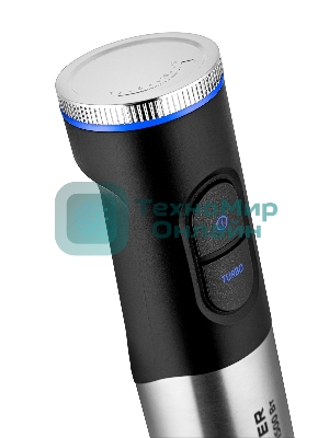 Блендер погружной BRAYER 1271BR