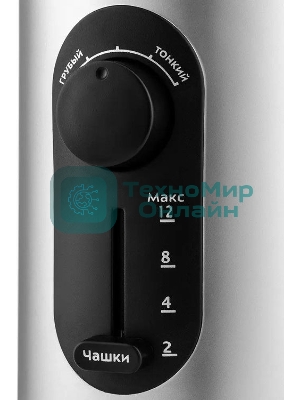 Кофемолка Kitfort KT-748 200Вт сист.помол.:ротац.нож вместим.:70гр нержавеющая сталь/черный