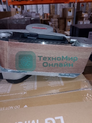 (Б/У) Ленточная шлифмашина ИНТЕРСКОЛ ЛШМ-100/1200Э (Б/У товар с признаками  эксплуатации/износа,  с  механическими повреждениями (вмятина, деформация  корпуса,  существенный некомплект), но при этом работоспособный в рамках основного функционала)