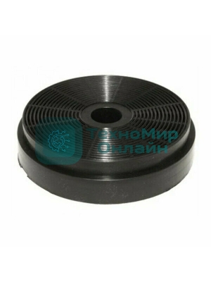 Фильтр Zigmund & Shtain FIL_CARB_H14