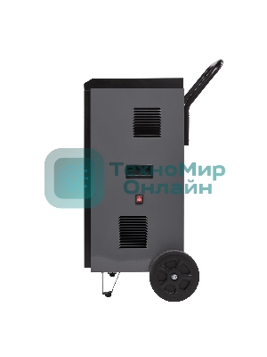 Осушитель воздуха промышленный мобильного типа Ballu BDI-80L