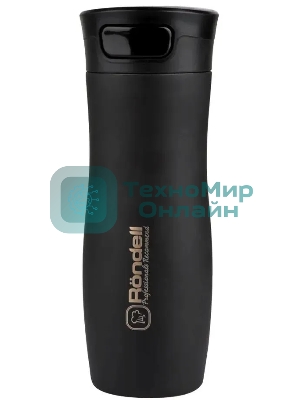 Термокружка Rondell RDS-836 Tezoro 400 мл