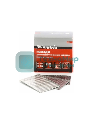 Гвозди Matrix для пневматического нейлера сечение 1.6 х 1.4 длина 50мм 2500шт