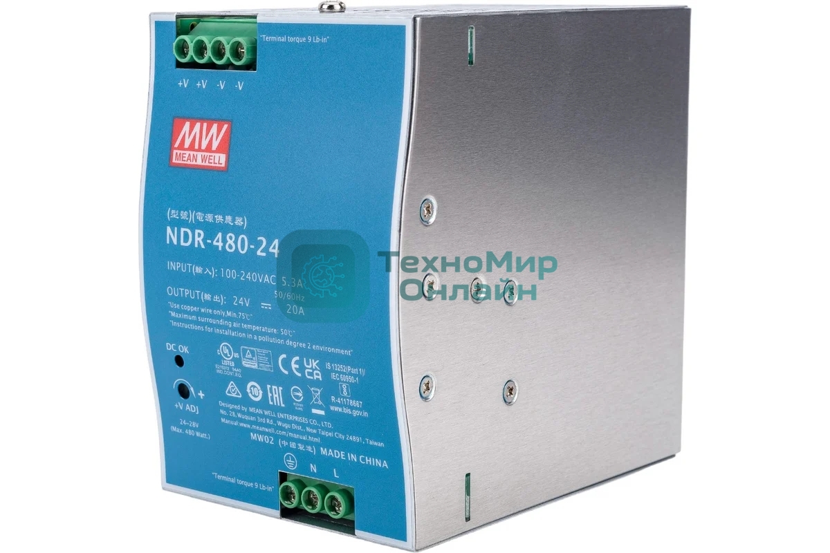 Блок питания AC-DC, 480Вт, вход 90-264V AC, 47-63Гц,127-370В DC, выход 24В,20A, рег. вых 24-28В, в кожухе на DIN-рейку