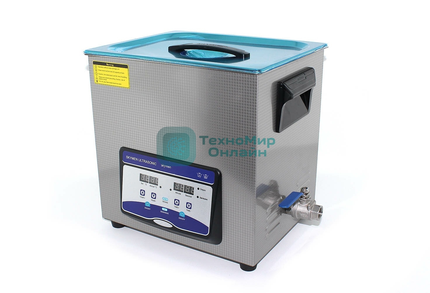 Ультразвуковая ванна Skymen JP-050ST 14.5 л, 300 Вт