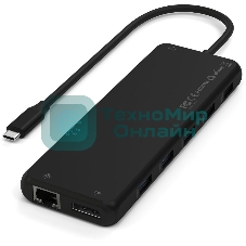 Док-станция (USB-хаб) Satechi ST-P3D13K 13-in-1 Triple Display Multiport Adapter (2xHDMI, DP, 6xUSB-A, Ethernet, 2xUSB-C, Audio) до 85 Вт, черный