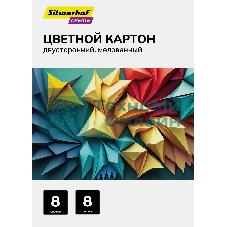 Картон цветной Silwerhof двусторонный мелованный, 8л. 8цв. A4 CREATE папка